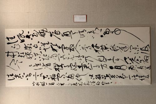 江津區文藝創作邁向新臺階 傳承與創新的交響