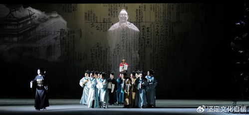 閩派文藝精品《畫網(wǎng)巾先生》亮相中國(guó)藝術(shù)節(jié) 傳承與創(chuàng)新的藝術(shù)對(duì)話