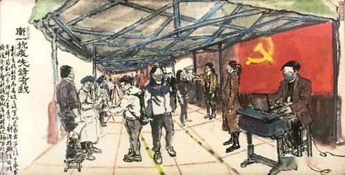 泉心泉藝 以文藝之光致敬逆行英雄